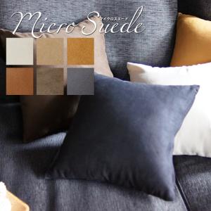 セミオーダーメイド クッションカバー 座布団カバー (角) fabrizm 日本