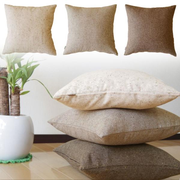 クッションカバー 45×45 無地 座布団カバー 45角 ウールネップツイード 日本製 fabriz...