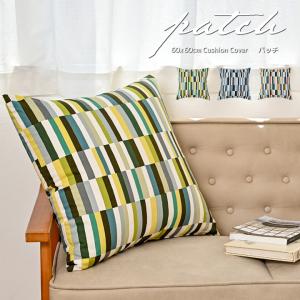 ポケットモンスター グッズ 座布団 ポケモン キャラクター 低反発