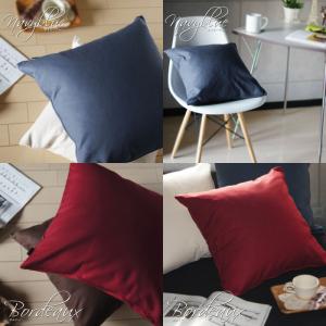 クッションカバー 40×40 無地 座布団カバ...の詳細画像3