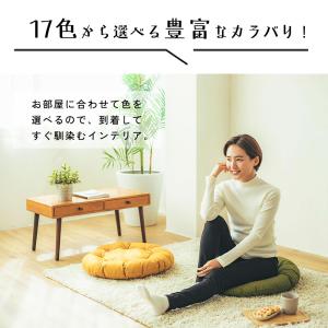 クッション 丸型 フロアクッション ラウンドク...の詳細画像1