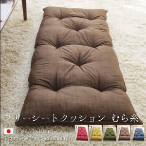 HUMAN MADE　座布団 HUMAN MADE座布団