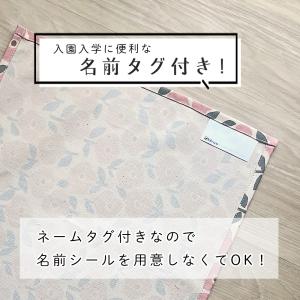 ランチョンマット おしゃれ 北欧 布 42×3...の詳細画像2