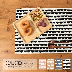 筆巻 竹マット（ランチョンマット） : 中国貿易公司ctcオンライン