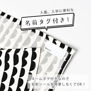 ランチョンマット おしゃれ 北欧 布 42×3...の詳細画像2