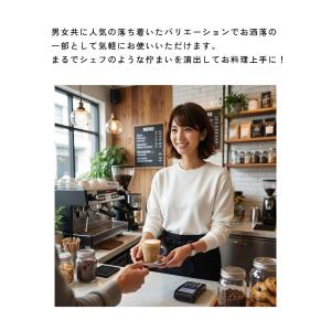 エプロン おしゃれ 業務用 無地 ギャルソンエ...の詳細画像2