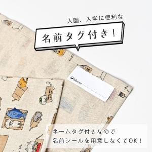 ランチョンマット おしゃれ 北欧 布 42×3...の詳細画像2