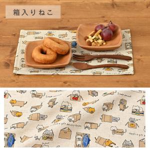 ランチョンマット 子供 小学校 おしゃれ 北欧...の詳細画像3