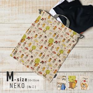 巾着袋 きんちゃく 大 Mサイズ 30×34 小...の商品画像