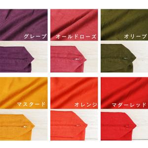 クッションカバー 60×60 無地 60角 麻...の詳細画像5