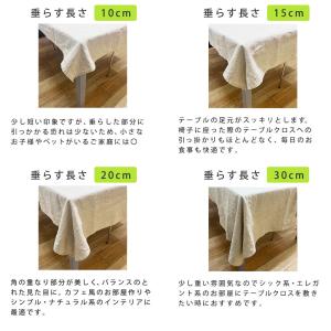 テーブルクロス 布 麻100% セミオーダ― ...の詳細画像5