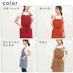 エプロン おしゃれ かわいい 保育士 麻100...の詳細画像4