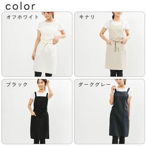 エプロン おしゃれ かわいい 保育士 麻100...の詳細画像4