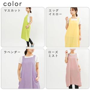 【タイムセール10%OFF】【決算20%OFF...の詳細画像5