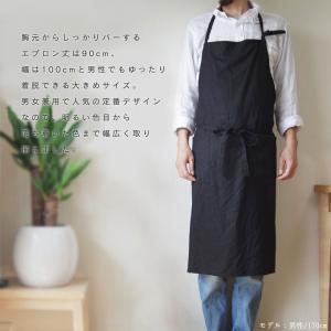 エプロン おしゃれ 業務用 保育士 無地 麻1...の詳細画像1