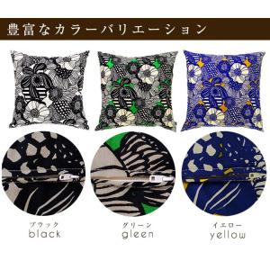 【決算20%OFFクーポン】クッションカバー ...の詳細画像3