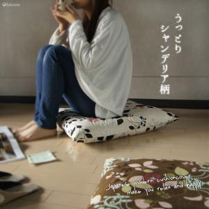 座布団カバー 55×59 銘仙判 おしゃれ 北...の詳細画像4