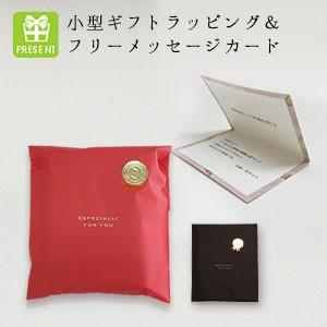 さこ　40cm30本　＋ユーカリ10　ラッピング＆メッセージ さこ様専用 40cm30本 ＋ユーカリ10 ラッピング＆メッセージ