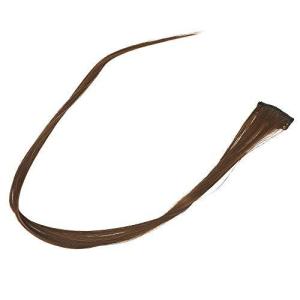 ベステクノ カラーエクステ 全36色 5本セット グラデーションカラー ワンタッチ簡単着用 クリップ式 ウィッグ つけ毛