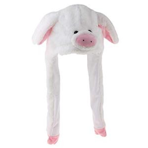Bhuuno 面白い ぬいぐるみ 豚の帽子 耳が動く ポップアップ 動物帽子 パーティーグッズ 小道具 女の子 誕生日 プレゼント - 白