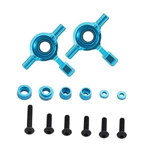 koolsoo タミヤ用ステアリングカップハブTT-02 1/10RCカーアップグレードパーツ, 青