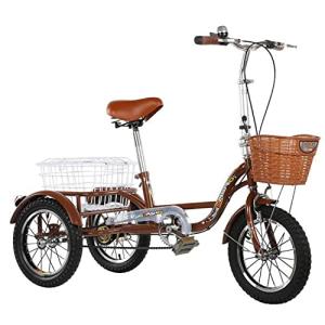 Kumosaga 大人の三輪車 自転車 3輪自転車貨物貨物バスケット シングルスピード 14インチ3ホイール ビーチクルーザー と 後部座席