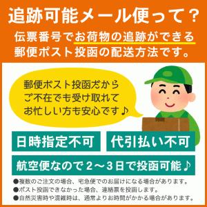 黒糖しょうがパウダー 160g×2袋 沖縄産黒...の詳細画像1