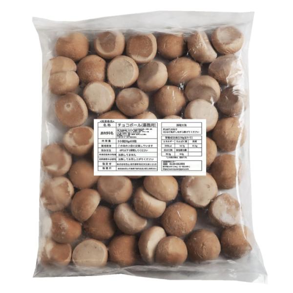 [公式] ジョンノチョコボール, 業務用, 50個入り, 35g×50個, 冷凍 ASMR 韓国モッ...