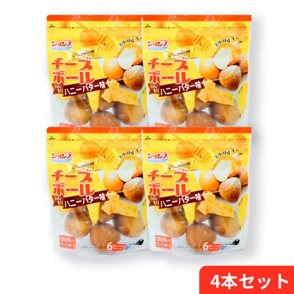【冷凍便】ジョンノチーズボール（ハニーバター味）4袋セット