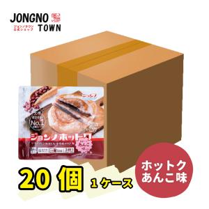 チーズハットグ10本 ジョンノハットグ 元祖ジョンノ モッツァレッラチーズハットグ 業務用 大容量の商品画像