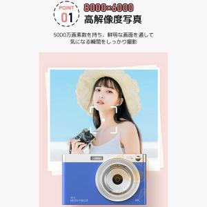 デジタルカメラ 4K 5000万画素 キッズカ...の詳細画像3
