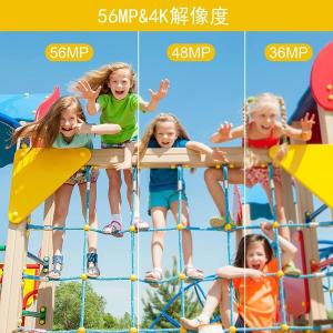 デジカメ デジタルカメラ 4K 動画5600万...の詳細画像2