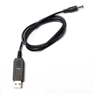 SODIAL USB DC 5V DC 12V 2.1mm X 5.5mmモジュールコンバータDCバレルオスコネクタジャック電源ケーブルプラグ USB-DCケーブル-1M