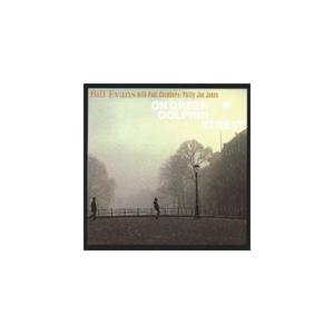 ビル エヴァンス BILL EVANS ON GREEN DOLPHIN STREET