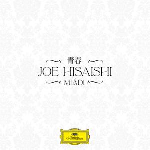 [枚数限定][限定]MLADI【アナログ盤】【輸入盤】▼/久石譲[ETC]【返品種別A】