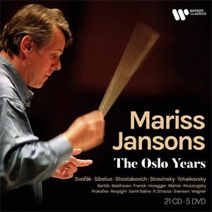 枚数限定][限定盤]コロンビア・ステレオ・コレクション1958-1963[88CD
