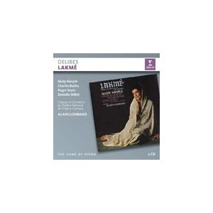 Alain Lombard / Delibes: Lakme