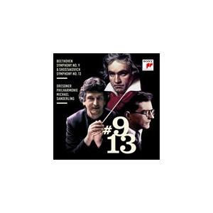 BEETHOVEN: SYMPHONY NO. 9 ＆ SHOSTAKOVICH: SYMPHONY NO. 13【輸入盤】▼/MICHAEL SANDERLING[CD]【返品種別A】｜joshin-cddvd