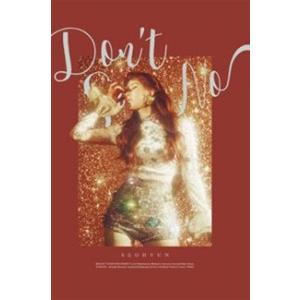 DON'T SAY NO(TW)【輸入盤】▼/ソヒョン(少女時代)[CD+DVD]【返品種別A】