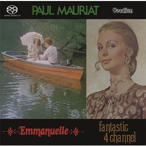 EMMANUELLE＆FANTASTIC 4 CHANNEL【輸入盤】▼/ポール・モーリア[HybridCD]【返品種別A】