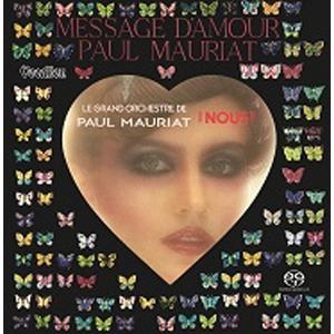 NOUS ＆ MESSAGE D’AMOUR + BONUS TRACKS【輸入盤】▼/ポール・モーリア[HybridCD]【返品種別A】