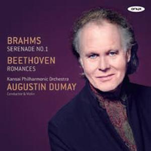 ブラームス:セレナード第1番/ベートーヴェン:ロマンス第1番 第2番 /オーギュスタン デュメイ