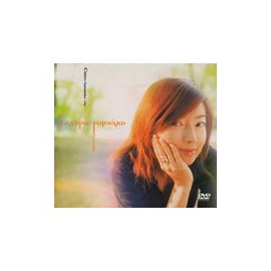 LEANING FORWARD/チヒロ・ヤマナカ・トリオ[DVD]【返品種別A】