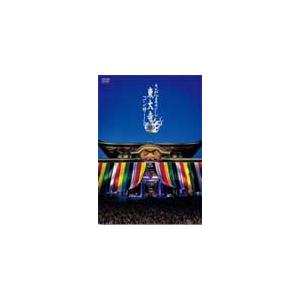 さだまさし 東大寺コンサート 2010/さだまさし[DVD]【返品種別A】