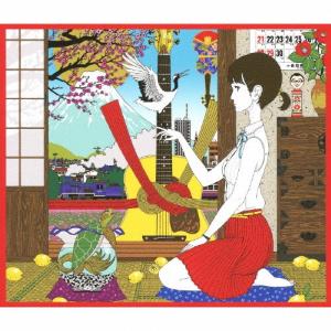 [枚数限定]天晴〜オールタイム・ベスト〜/さだまさし[CD]通常盤【返品種別A】｜joshin-cddvd