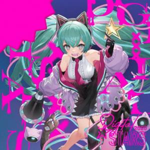 HATSUNE MIKU Digital Stars 2023 Compilation/初音ミク[CD]【返品種別A】｜joshin-cddvd