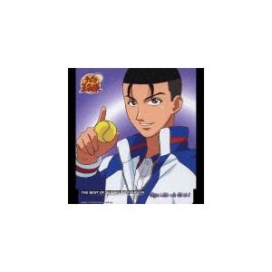 THE BEST OF SEIGAKU PLAYERS VII Syuichirou Oishi/大石秀一郎(近藤孝行)[CD]【返品種別A】｜joshin-cddvd