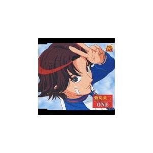 [枚数限定]ONE/菊丸英二[CD]【返品種別A】の商品画像