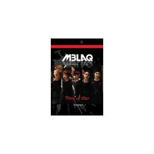 MBLAQ・ジス・イズ・ウォー・ミュージック・ストーリー DVD/MBLAQ[DVD]【返品種別A】