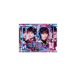 がくえんゆーとぴあ まなびストレート! 全12話+未放送1話BOXセット